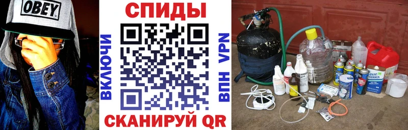 АМФЕТАМИН Розовый  Тбилисская 