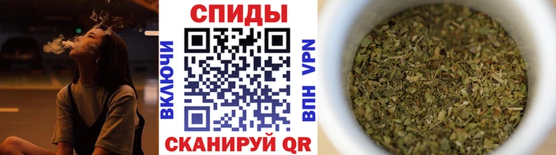 Бутират GHB  гидра онион  Тбилисская 