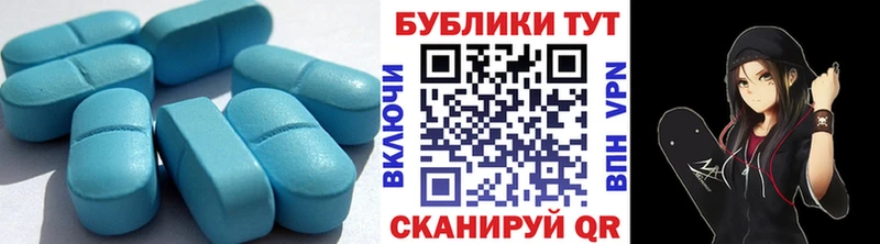 Ecstasy 250 мг  Тбилисская 