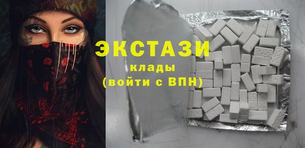 прущая мука Володарск
