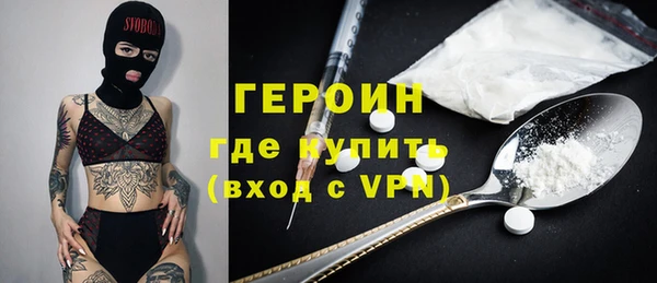прущая мука Володарск