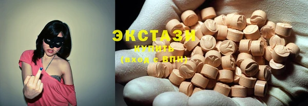 прущая мука Володарск
