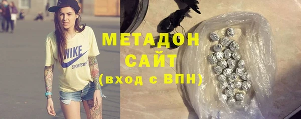 прущая мука Володарск