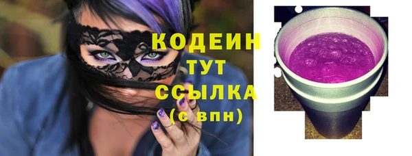 прущая мука Володарск