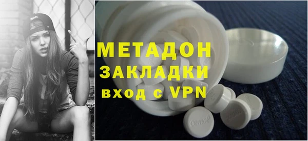 спиды Сафоново