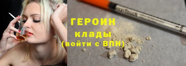 гашишное масло Сатка