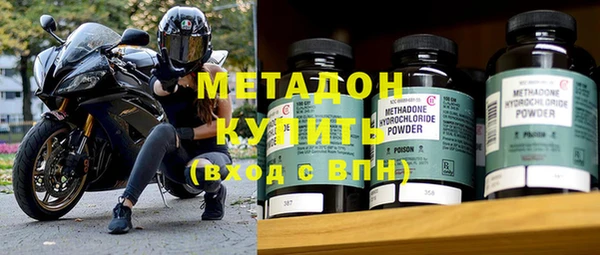 спиды Сафоново