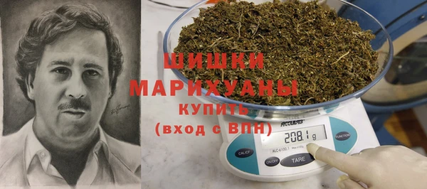 прущая мука Володарск