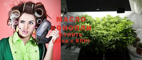 прущая мука Володарск